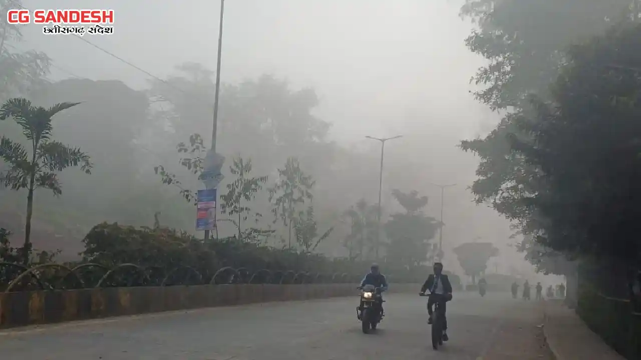 मध्य छत्तीसगढ़ के एक-दो इलाकों में शीतलहर चलने की चेतावनी,  - CG Sandesh