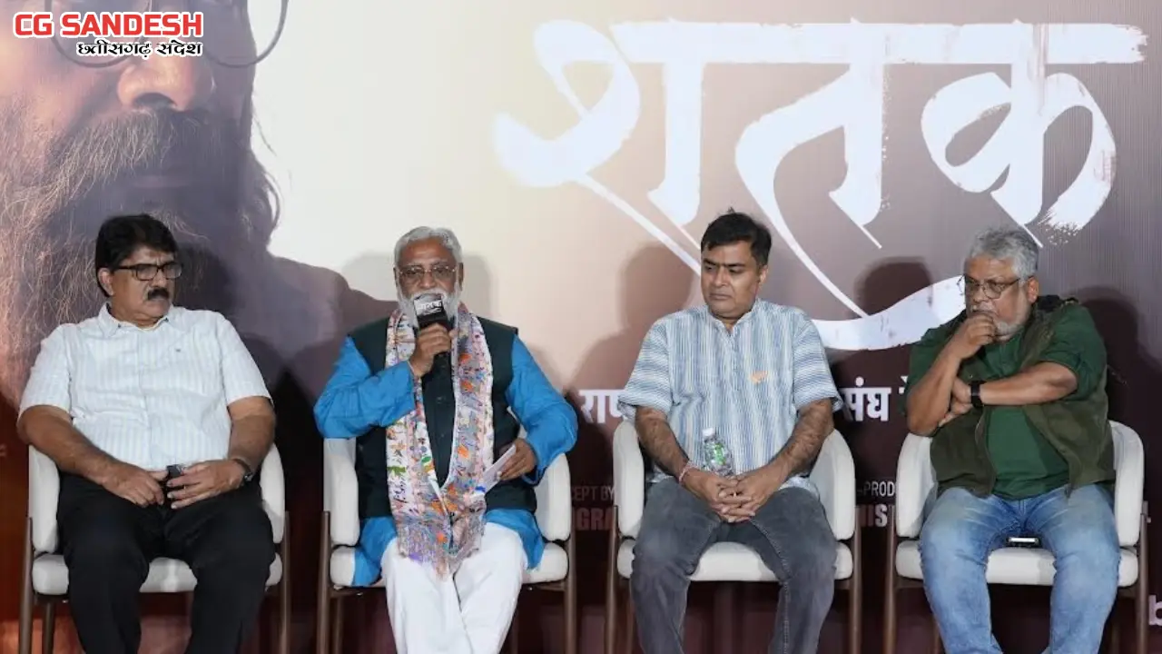 शतक के माध्यम से संघ समाज तक पहुँचेगा; ‘शतक: संघ के 100 वर्ष... - CG Sandesh