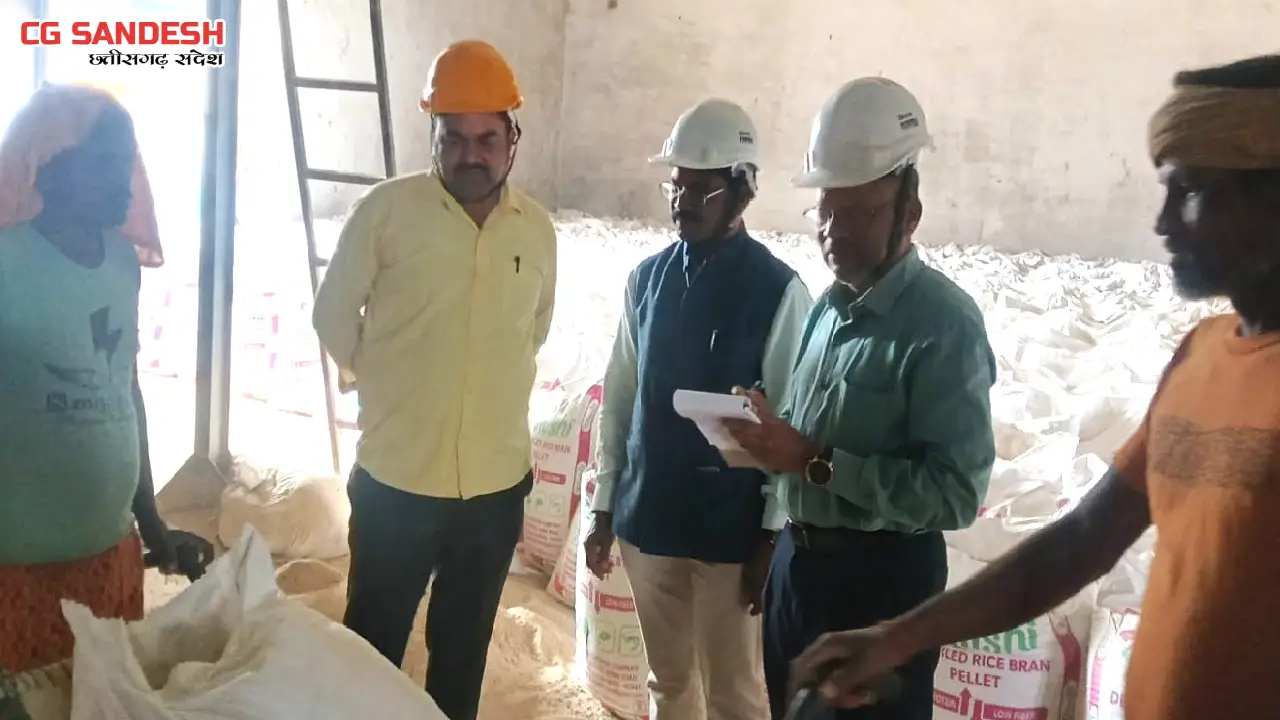 महासमुंद : जिला स्तरीय गठित संयुक्त टीम द्वारा बेलसोंडा में ... - CG Sandesh