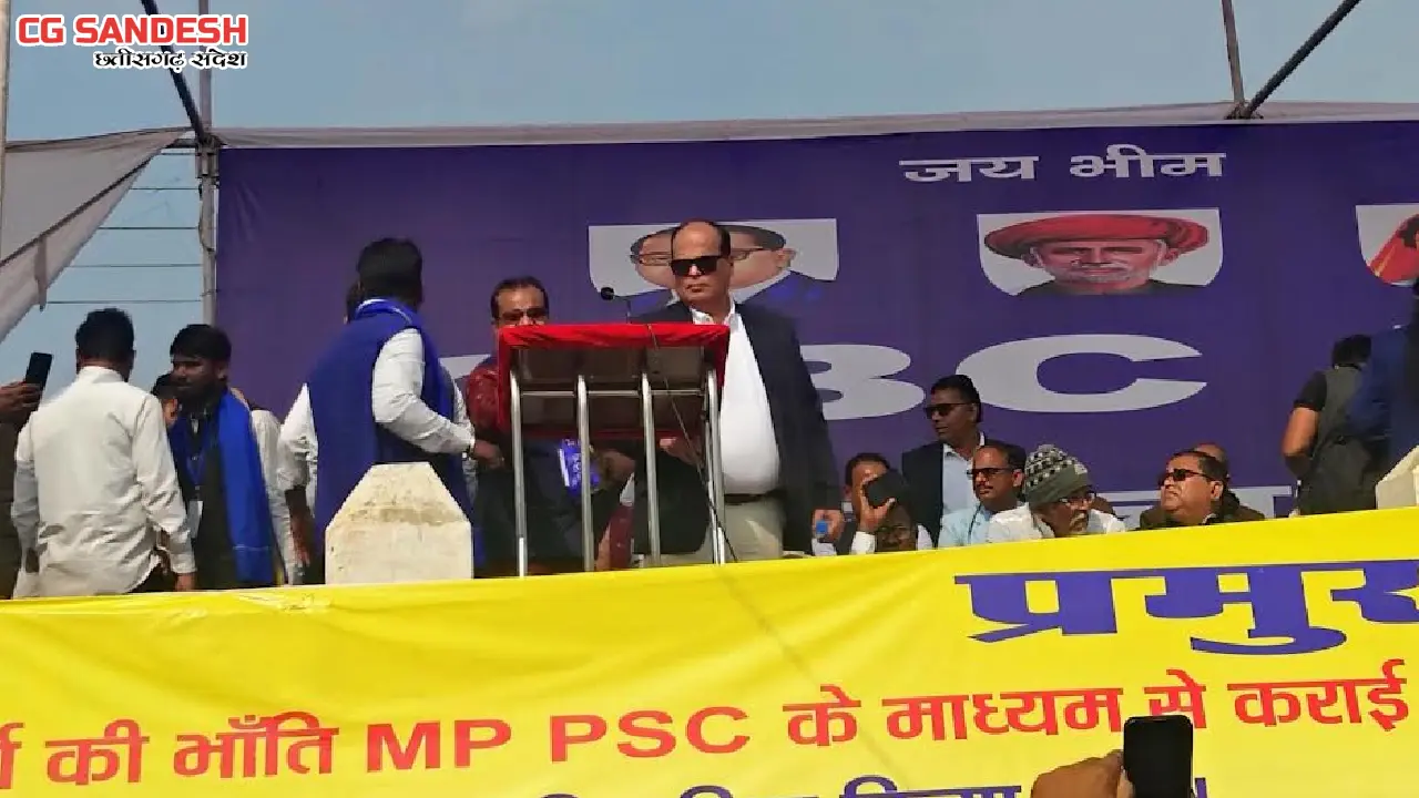 ओबीसी के लिए 27% आरक्षण कोई कृपा नहीं, हमारा संवैधानिक हक़ व ... - CG Sandesh