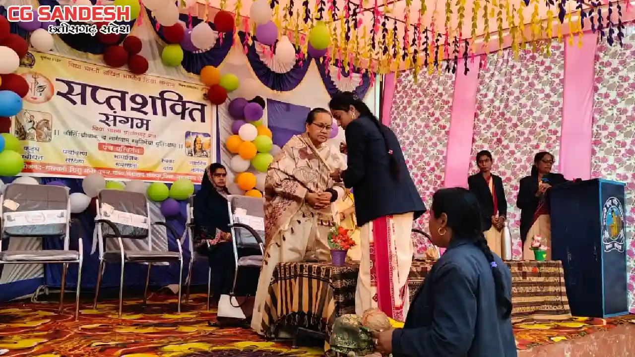 बसना : सरस्वती शिशु मंदिर उच्च माध्यमिक विद्यालय भंवरपुर में... - CG Sandesh