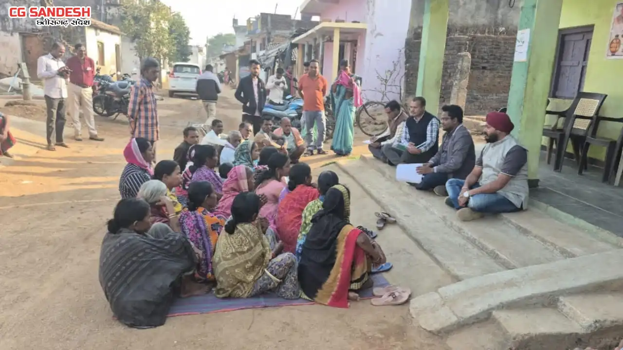 बसना : ग्राम गढ़फुलझर में आवास एवं रोजगार दिवस का आयोजन, सीईओ... - CG Sandesh