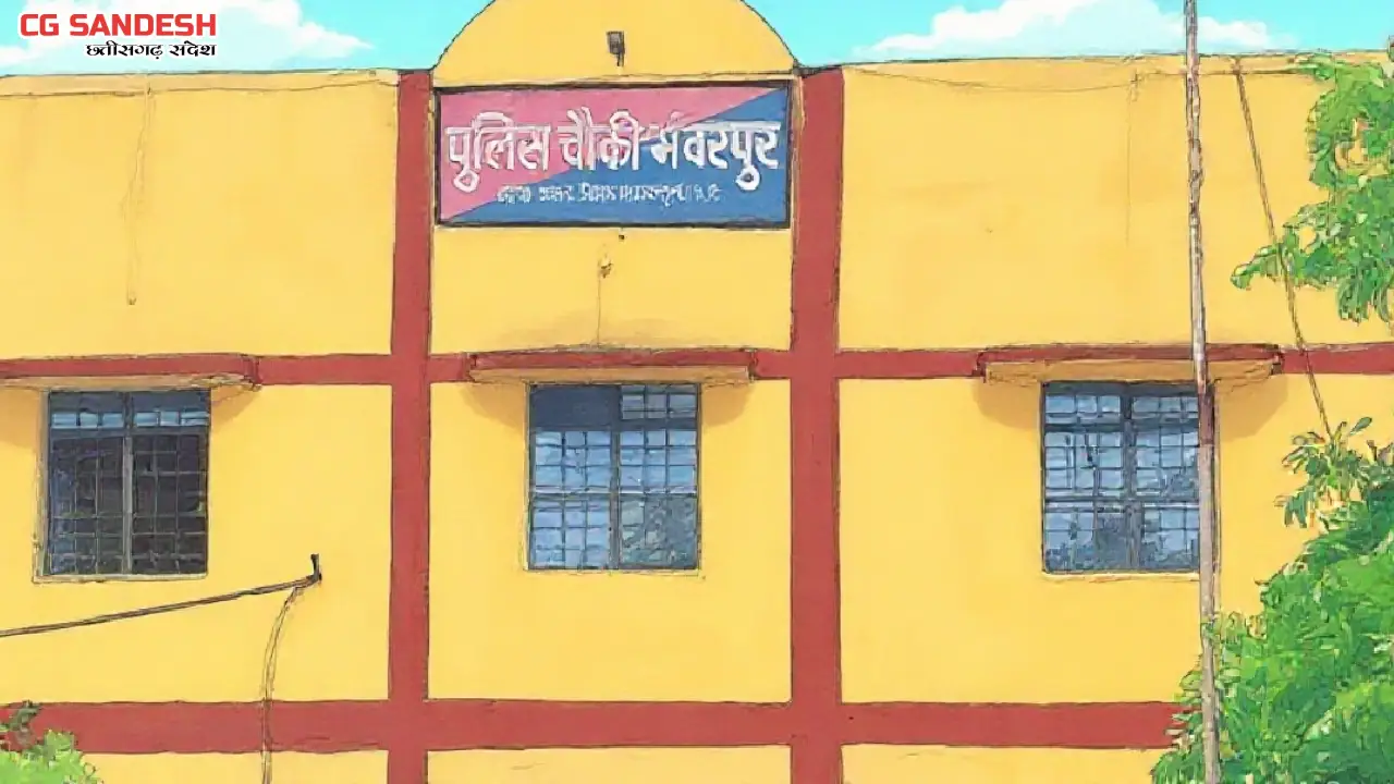 बसना : लड़की से मिलने के लिए गया नाबालिग लड़का हुआ लापता - CG Sandesh