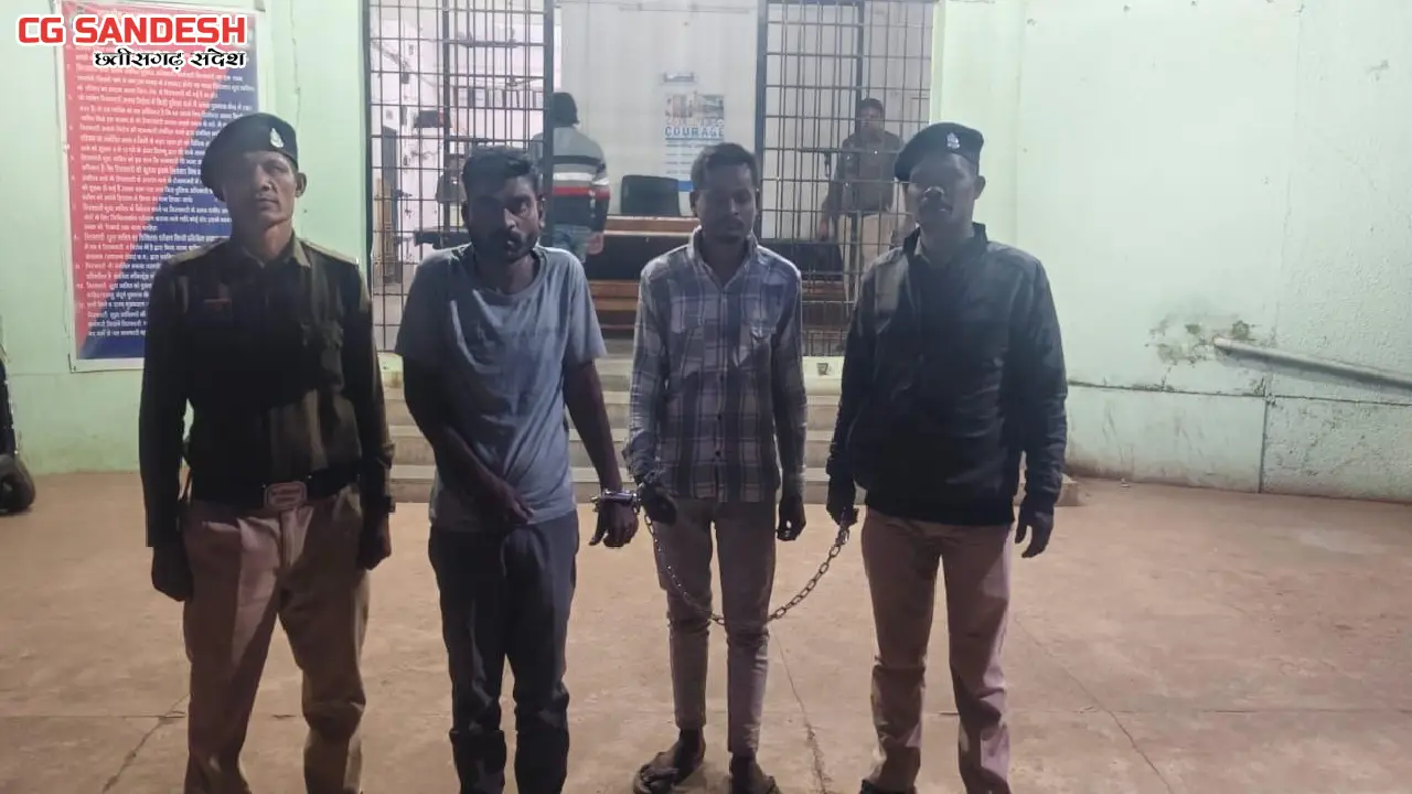 महासमुंद : 24 घंटे के भीतर पुलिस ने किया हत्या के आरोपियों क... - CG Sandesh