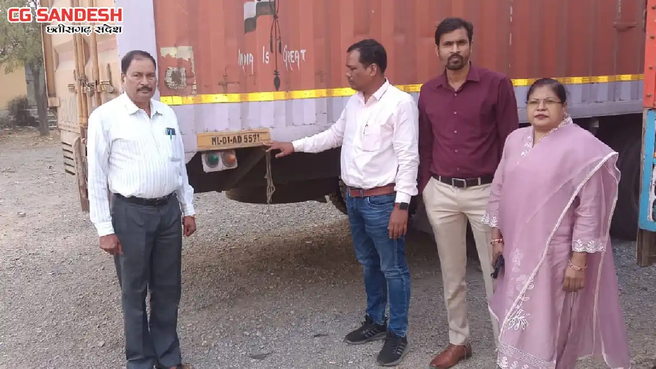 महासमुंद : खाद्य विश्लेषक जांच रिपोर्ट में सुपारी का नमूना अ... - CG Sandesh