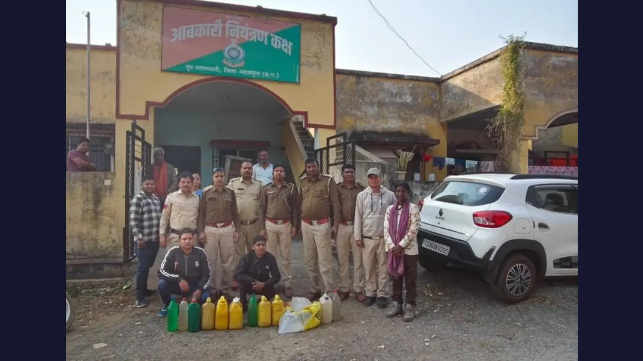 सरायपाली : पलसापाली, सुखापाली और पैकिन में आबकारी विभाग की क... - CG Sandesh