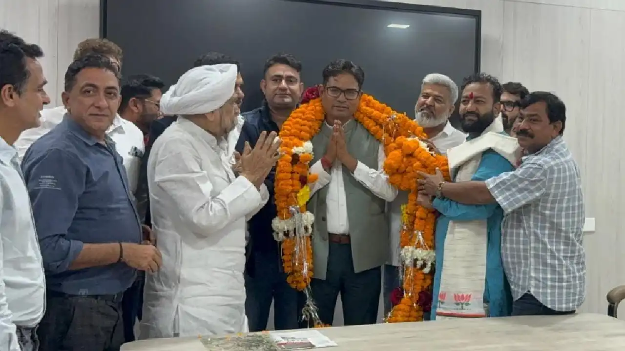 छत्तीसगढ़ में नई संशोधित भूमि गाइडलाइन लागू, रियल एस्टेट क्ष... - CG Sandesh