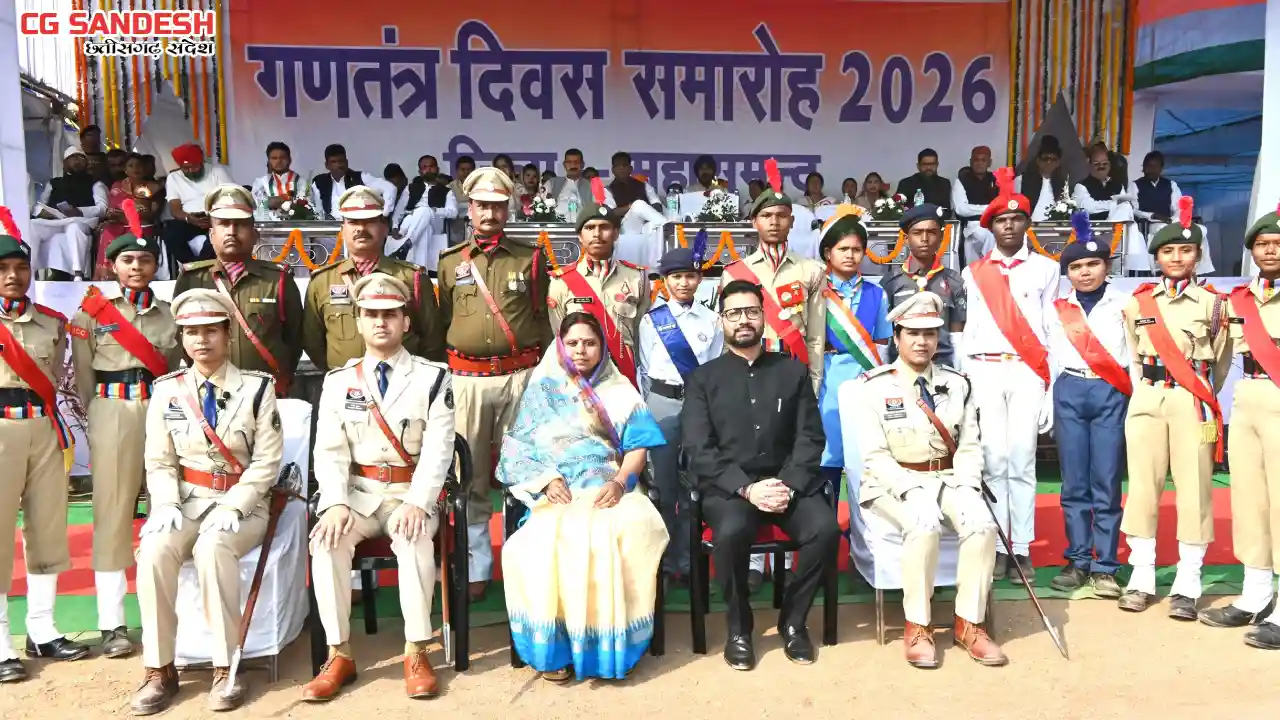महासमुंद में सांसद रूपकुमारी चौधरी ने फहराया राष्ट्रीय ध्वज - CG Sandesh
