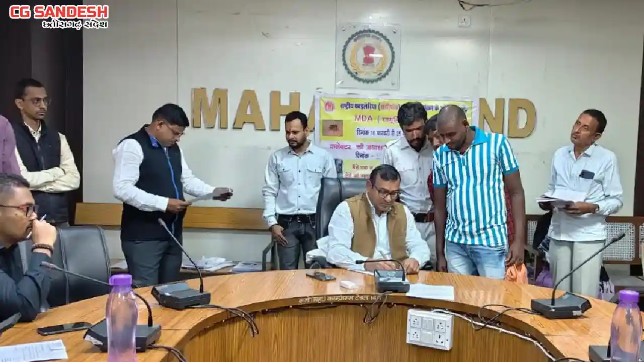 महासमुंद : अपर कलेक्टर सचिन भूतड़ा ने जन चौपाल में सुनी लोगो... - CG Sandesh