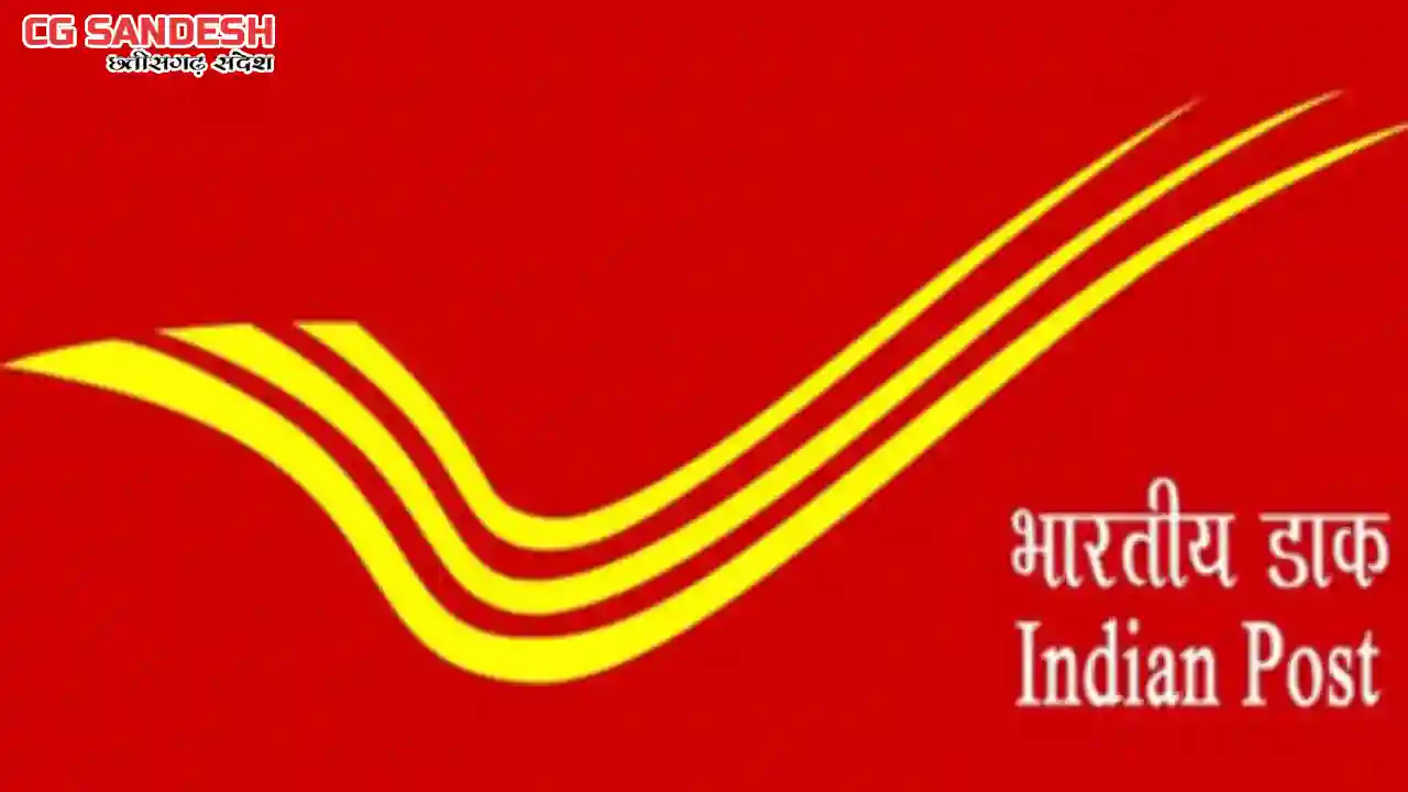 CG News : पति की आकस्मिक मृत्यु के बाद पत्नी को मिले 11 लाख ... - CG Sandesh