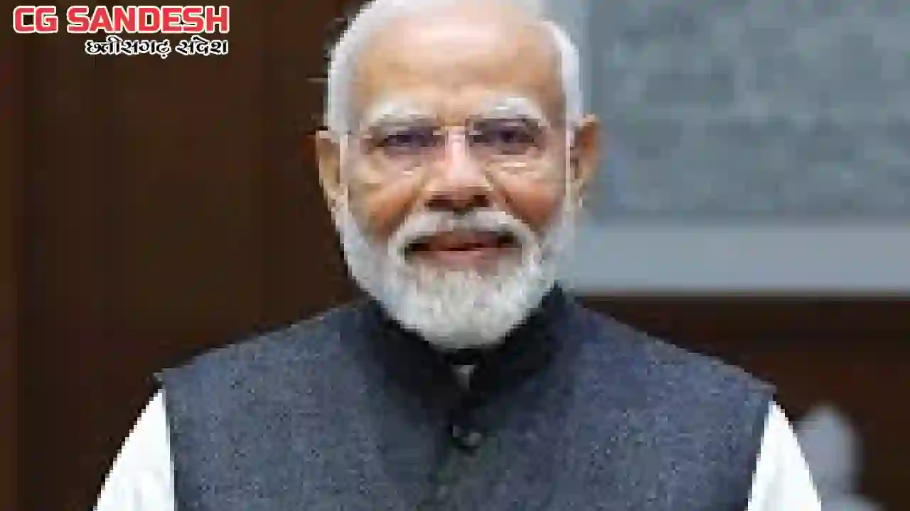 लोहड़ी के अवसर पर नागरिकों को दीं हार्दिक शुभकामनाएं - प्रधा... - CG Sandesh