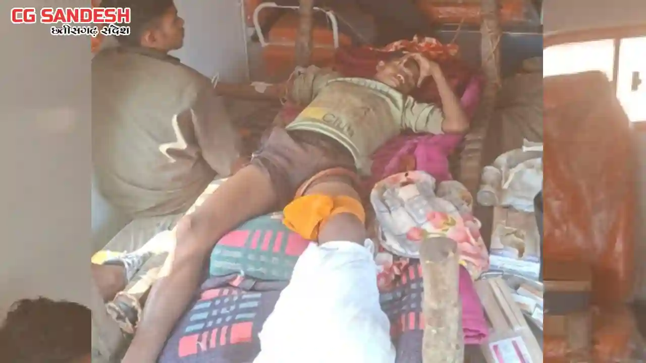 CG : IED की चपेट में आने से 1 ग्रामीण घायल - CG Sandesh