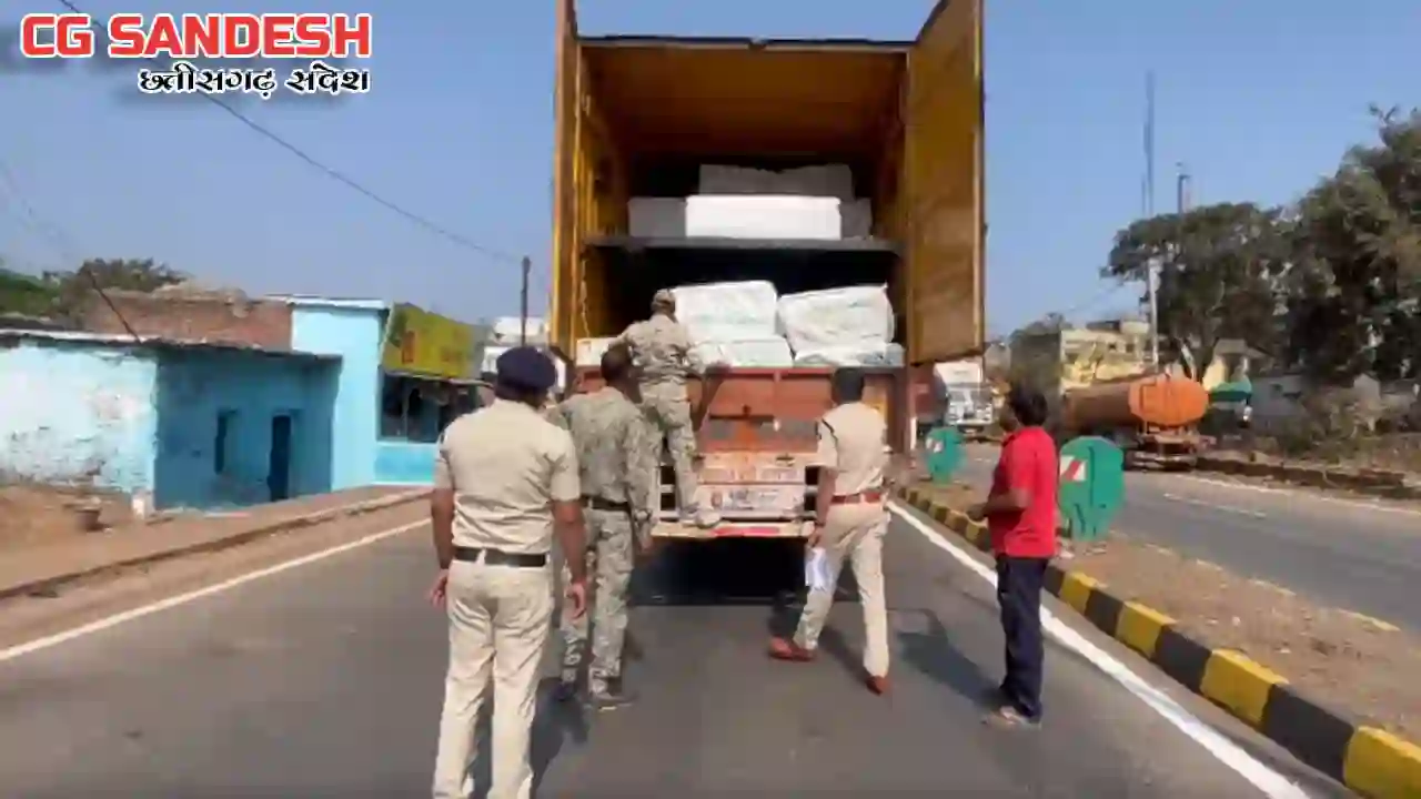 CG : नशे के कारोबार पर बड़ी चोट, कबीरधाम पुलिस की सख्त कार्र... - CG Sandesh