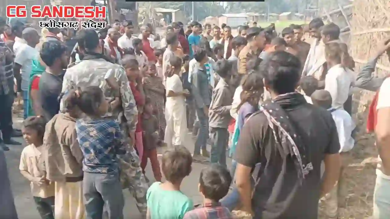 4 दोस्तों ने किया जहर सेवन, शादी समारोह में नाचकर कमाते थे प... - CG Sandesh