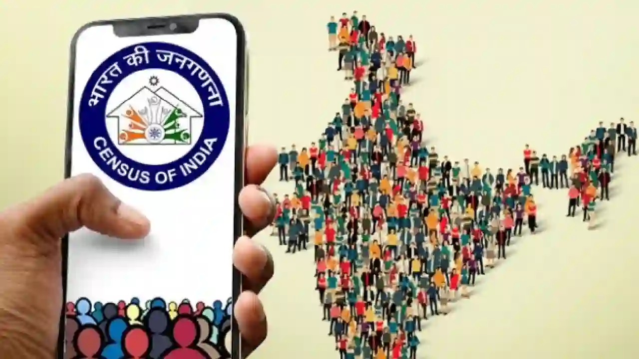 छत्तीसगढ़ : जनगणना के तहत होगी आवासों की गिनती