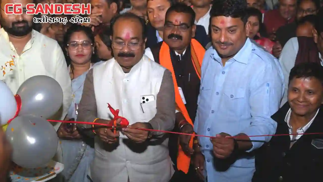 CG : रतनपुर में बनेगा भव्य ऑडिटोरियम, उप मुख्यमंत्री साव ने ... - CG Sandesh