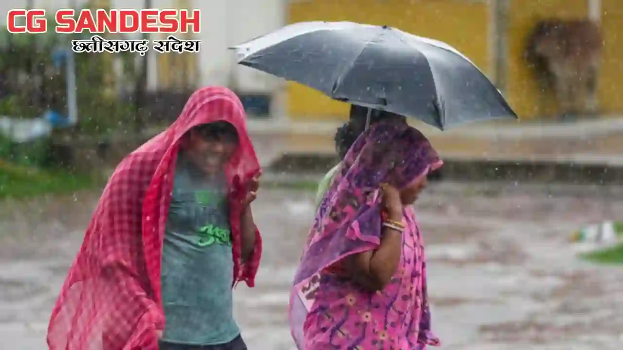 छत्तीसगढ़ सहित कई राज्यों में बारिश की संभावना - मौसम विभाग
