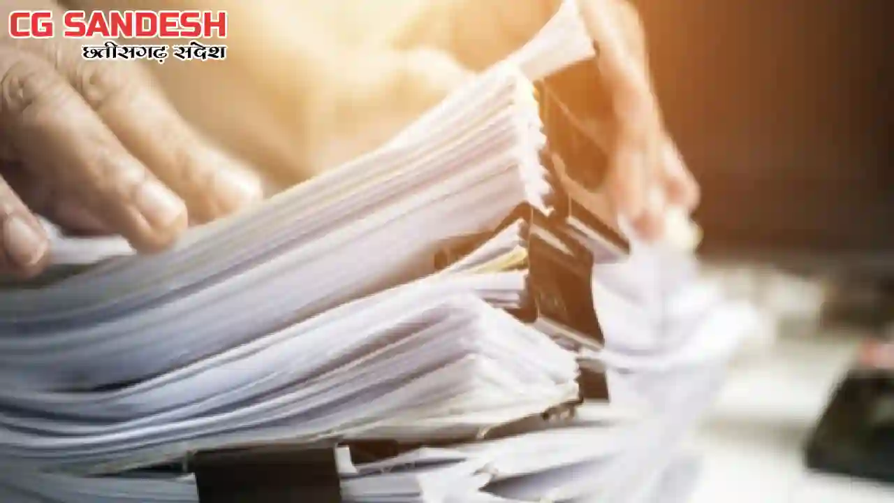 CG : प्रयोगशाला परिचारक भर्ती-2023 के अंतर्गत दस्तावेज सत्या... - CG Sandesh