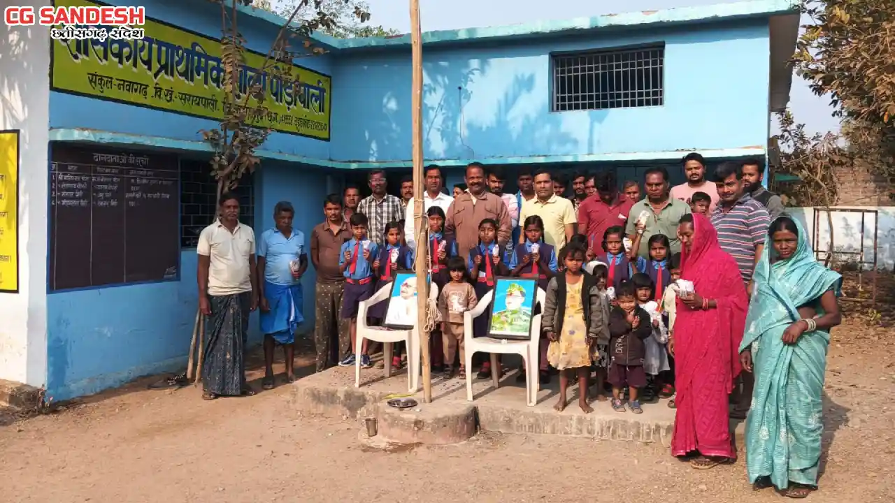 सरायपाली : सामुदायिक सहभागिता और जन-सहयोग से बदल रही पोड़ापाल... - CG Sandesh