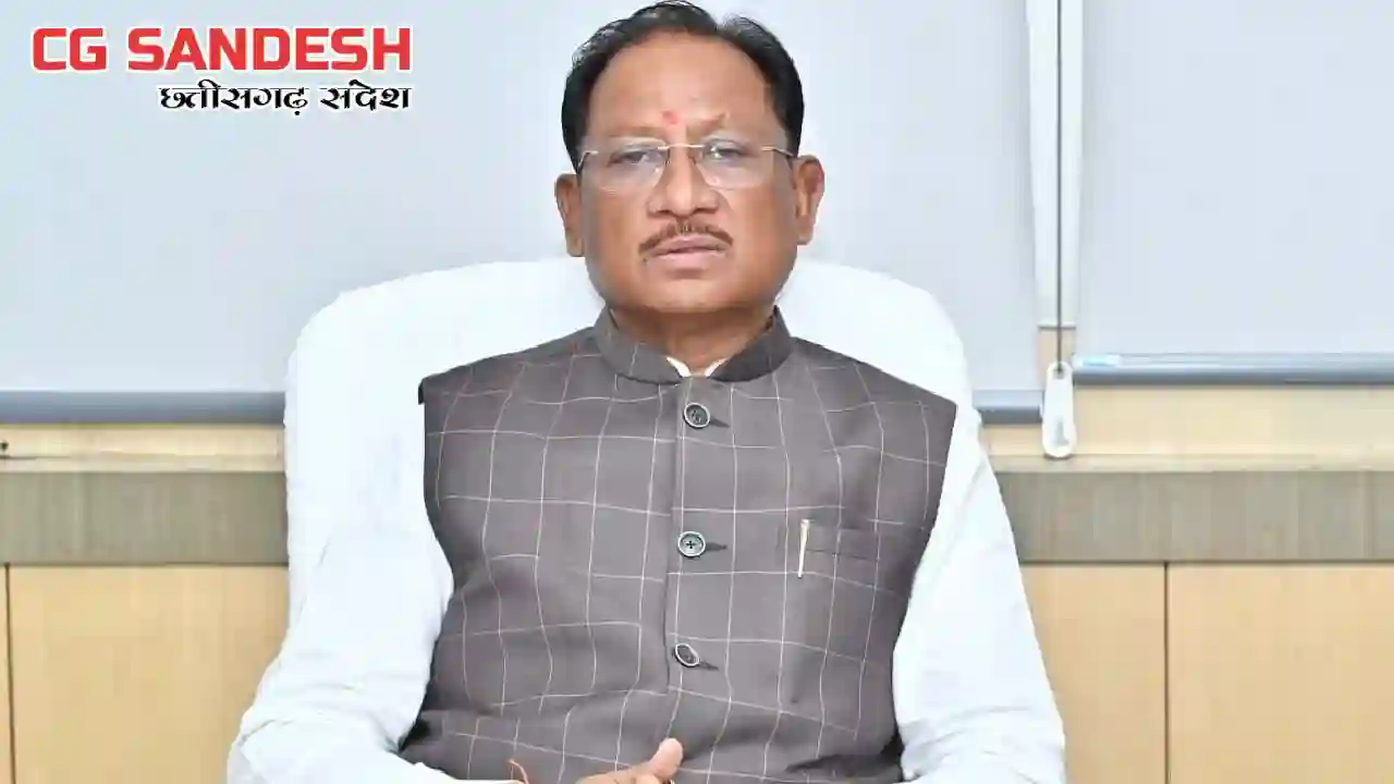 CG : कौशल उन्नयन से जोड़कर युवाओं को बनाएं आत्मनिर्भर - मुख्य... - CG Sandesh