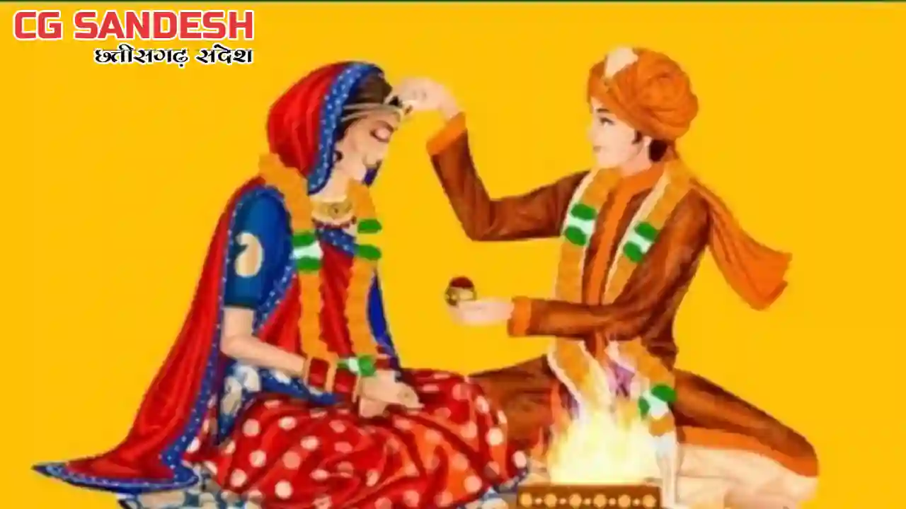 CG : मुख्यमंत्री कन्या विवाह योजना के लिए कर सकते हैं आवेदन - CG Sandesh