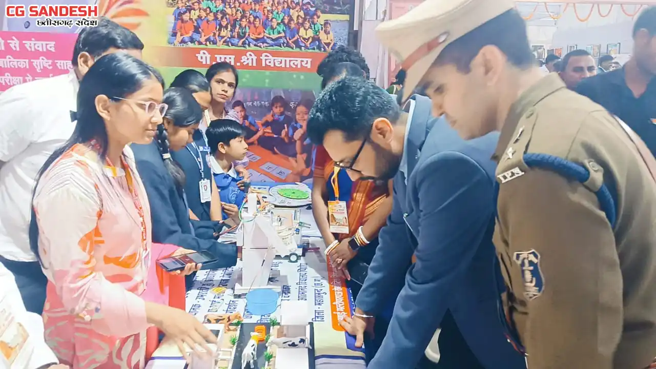 पिथौरा : सिरपुर महोत्सव में मुख्यमंत्री के समक्ष बाल वैज्ञान... - CG Sandesh