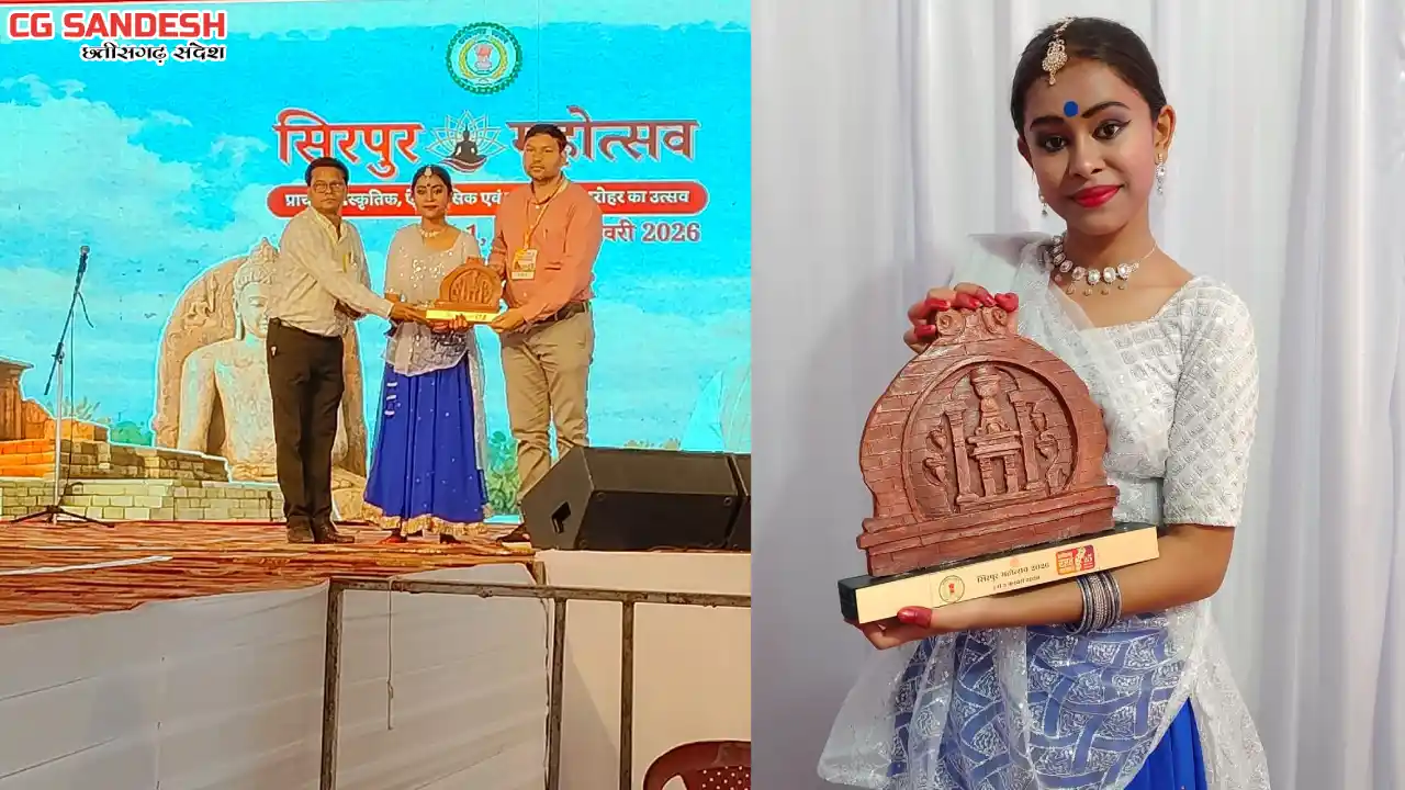 बसना : सिरपुर महोत्सव में कथक नृत्यांगना अश्विका साहू का हुआ... - CG Sandesh