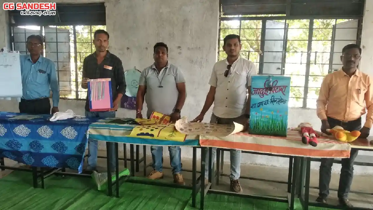 सरायपाली : परसकोल में संकुल स्तरीय टीएलएम मेला का आयोजन - CG Sandesh