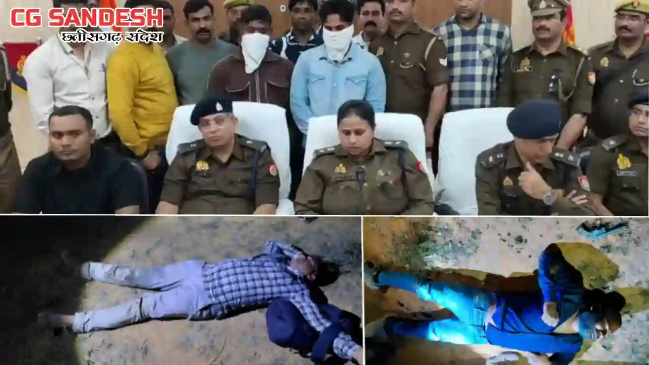 CG : दिनदहाड़े 5 करोड़ की लूट का खुलासा, मिर्जापुर पुलिस की ... - CG Sandesh
