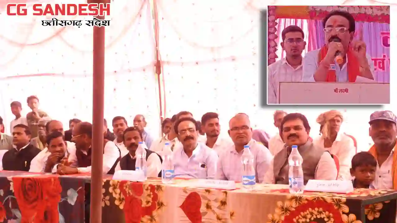 ग्रामीण अंचल तक योजनाओं की जानकारी और पात्रों को लाभ देना हम... - CG Sandesh