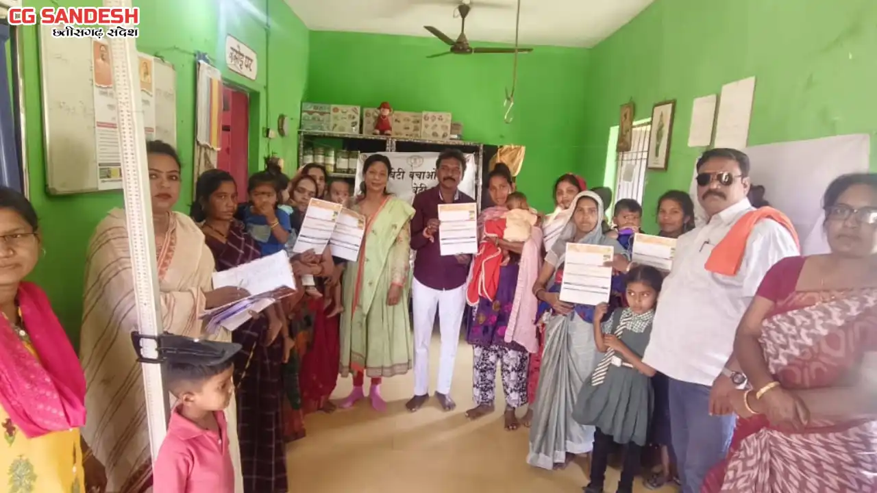 महासमुंद : जिले में 09 से 18 फरवरी तक वजन त्यौहार का आयोजन - CG Sandesh