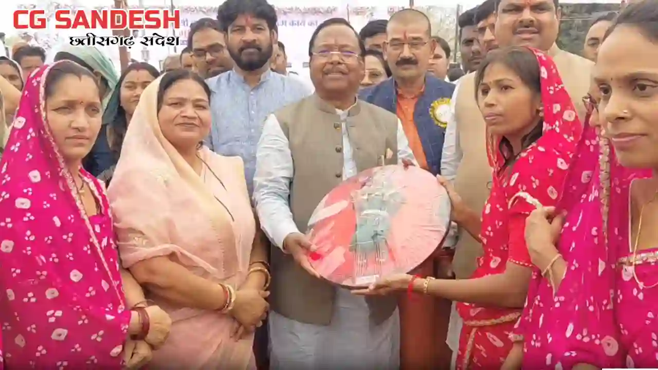 छत्तीसगढ़ में बनेगा देश का पहला ‘साथी बाजार’, किसानों की आय ब... - CG Sandesh