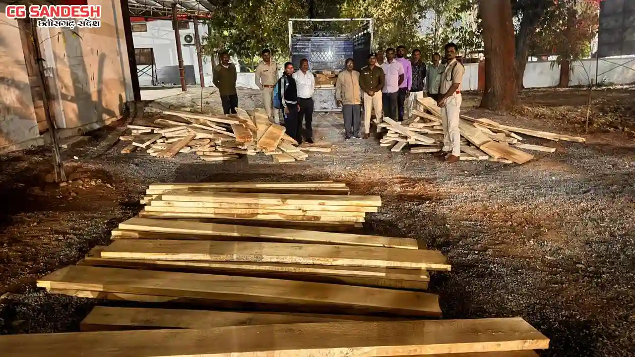 महासमुंद : अंतर्राज्यीय वनोपज जाँचनाका टेमरी में अवैध सागौन ... - CG Sandesh