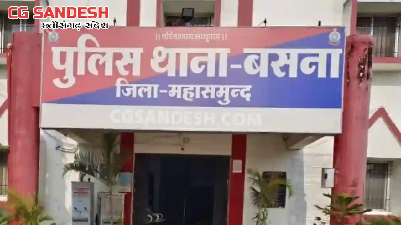 बसना : एनएच-53 रोड़ किनारे अवैध शराब के साथ युवक गिरफ्तार - CG Sandesh