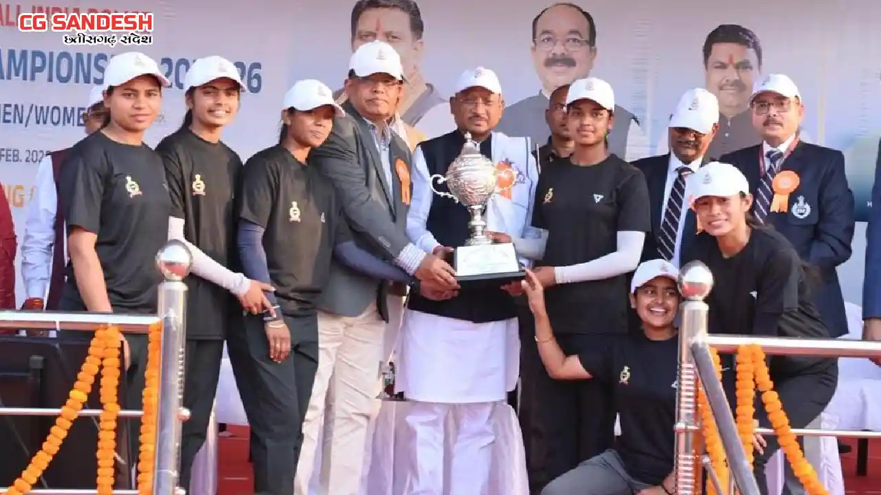 14वीं अखिल भारतीय पुलिस तीरंदाजी प्रतियोगिता का भव्य समापन - CG Sandesh