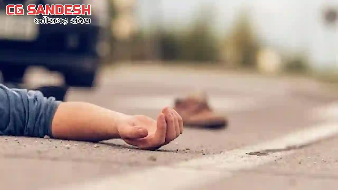 CG : जनपद सदस्य की सड़क हादसे में मौत - CG Sandesh