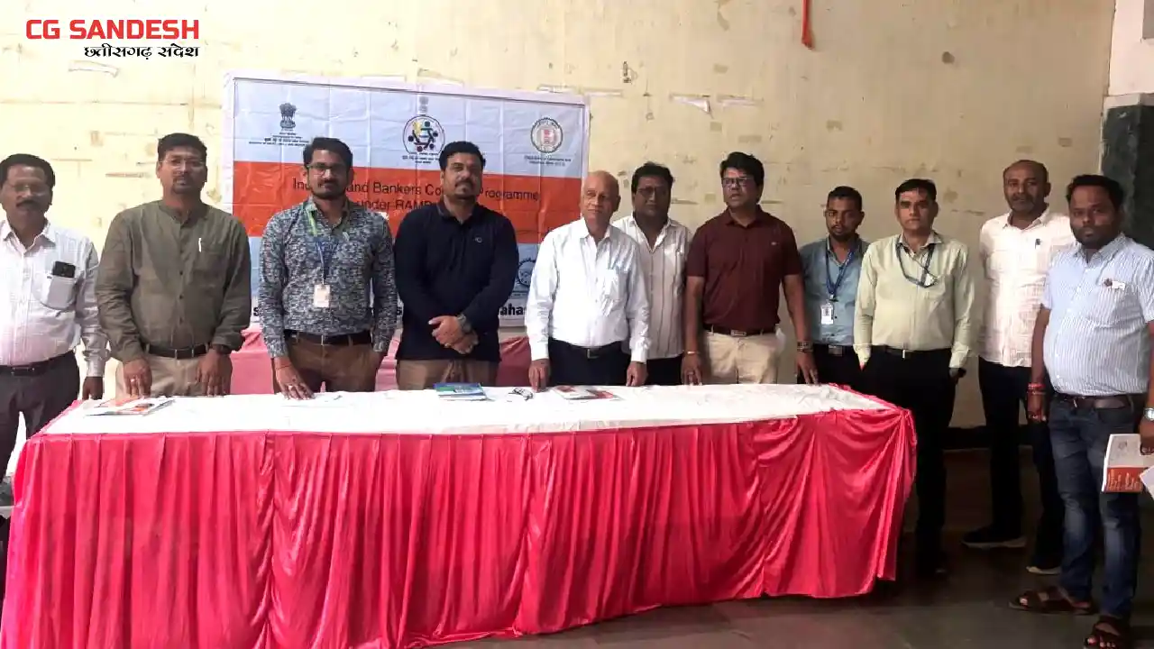 महासमुंद : लघु एवं मध्यम उद्यमों के प्रदर्शन को बढ़ाने और गति... - CG Sandesh