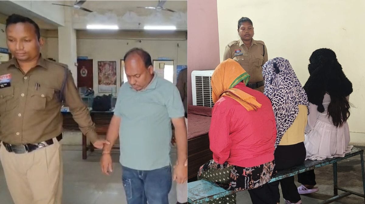 CG : कॉलोनी में बाहर से महिलाओं को लाकर कराया जा रहा था देह ... - CG Sandesh