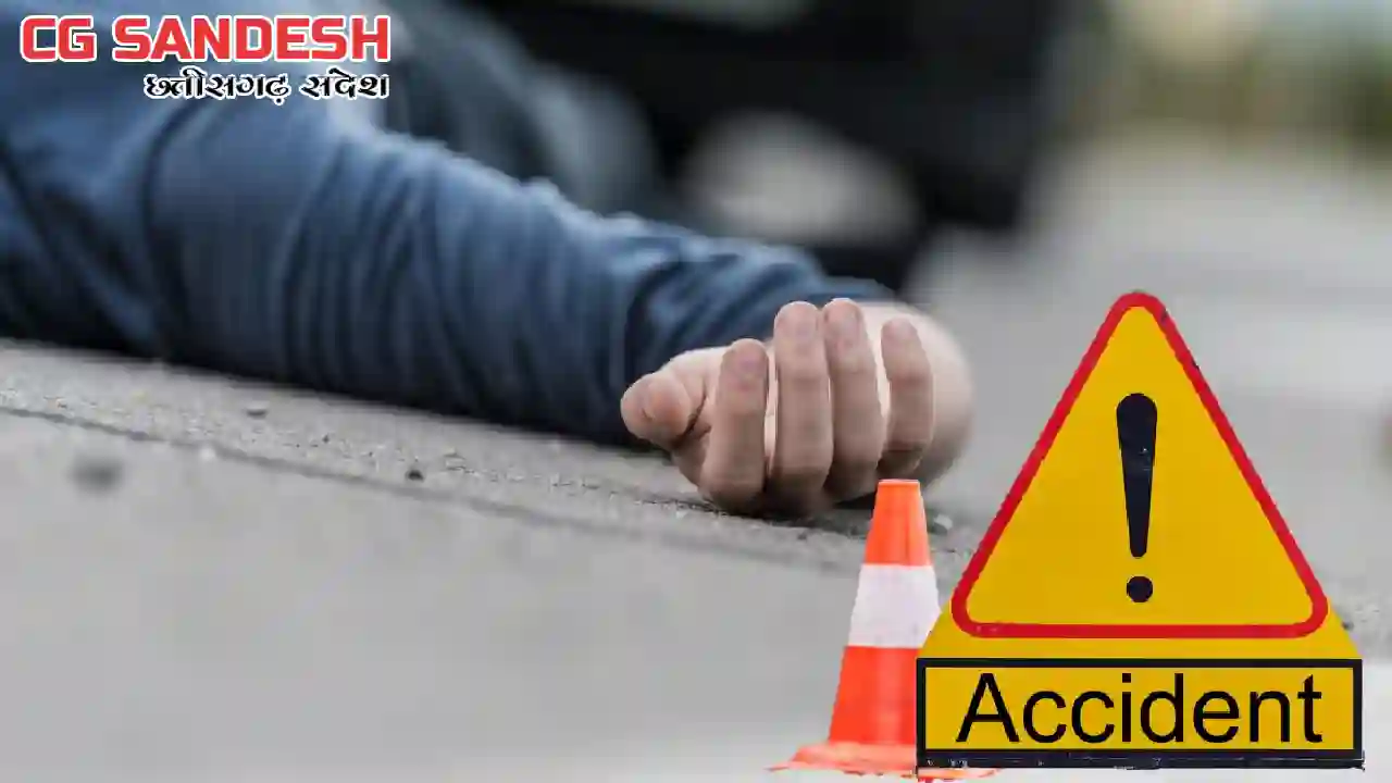 कोमाखान : बिजली खम्भे में टकराने से 19 वर्षीय युवक की मौत - CG Sandesh