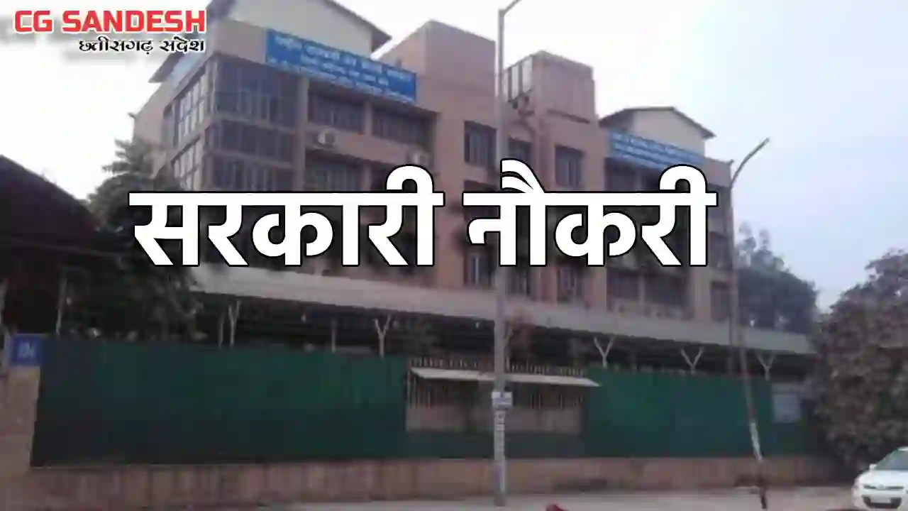 911 पदों पर भर्ती के लिए DSSSB ने जारी किया नोटीफिकेशन - CG Sandesh