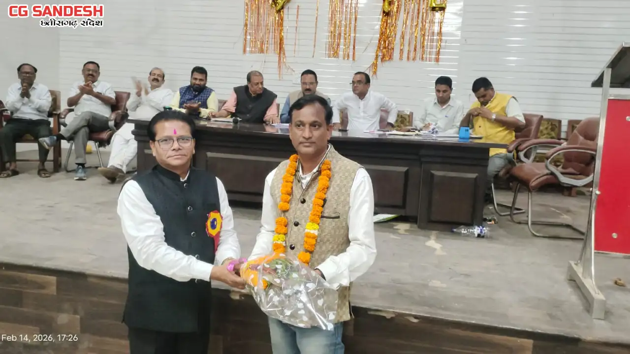 छत्तीसगढ़ शिक्षक संघ जिला महासमुंद का निर्वाचन गरिमामय वाताव... - CG Sandesh
