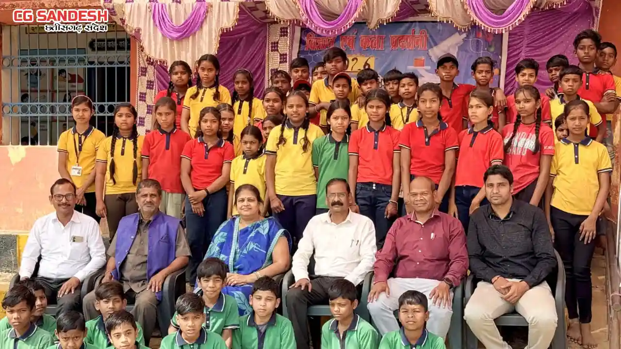 सरायपाली : राष्ट्रीय विज्ञान दिवस पर भव्य विज्ञान प्रदर्शनी ... - CG Sandesh
