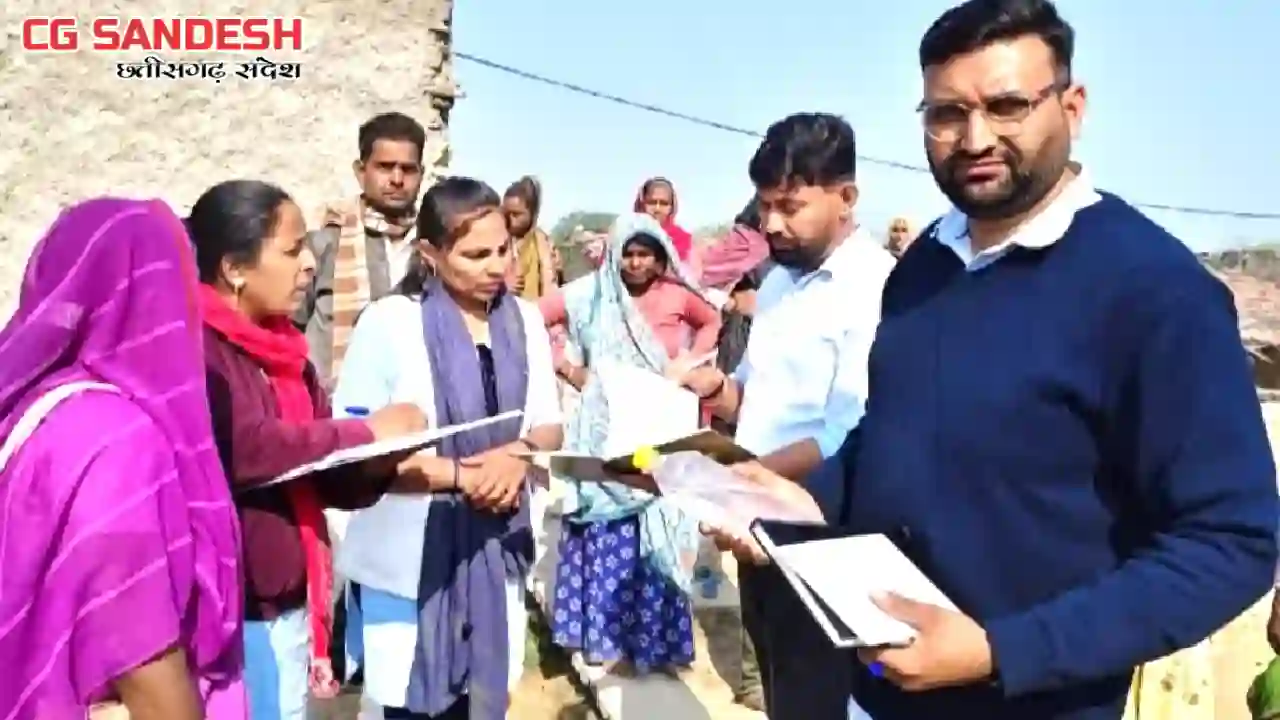शादी समारोह से लौटे घर, शराब समझकर पी लिए रसायन 4 की मौत - CG Sandesh