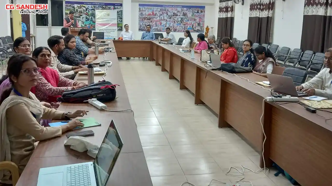 छत्तीसगढ़ महाविद्यालय में रायपुर संभाग के विज्ञान संकाय के प्... - CG Sandesh