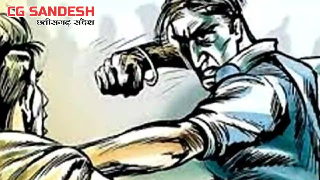 सरायपाली : धान संग्रहण केन्द्र के क्लर्क के साथ मारपीट - CG Sandesh