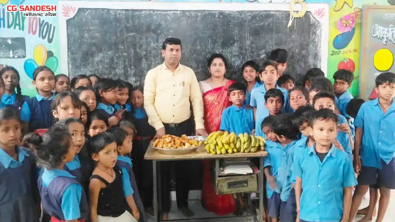 सरायपाली : शासकीय प्राथमिक शाला  बिजातीपाली मे बनिता मसीह द्... - CG Sandesh