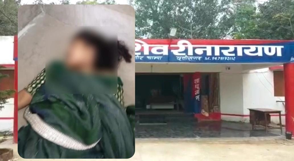  CG : नवविवाहिता की संदिग्ध मौत: मां का आरोप – फोन पर बताई थ... - CG Sandesh