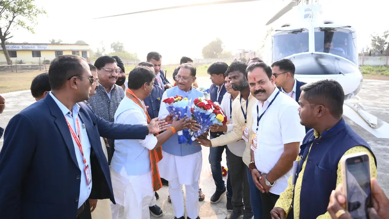 महासमुंद : मुख्यमंत्री विष्णु देव साय का सिरपुर हेलीपैड में ... - CG Sandesh