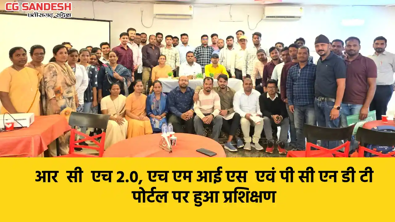 महासमुंद : निजी अस्पतालों, नर्सिंग होम के डाटा एंट्री ऑपरेटर... - CG Sandesh
