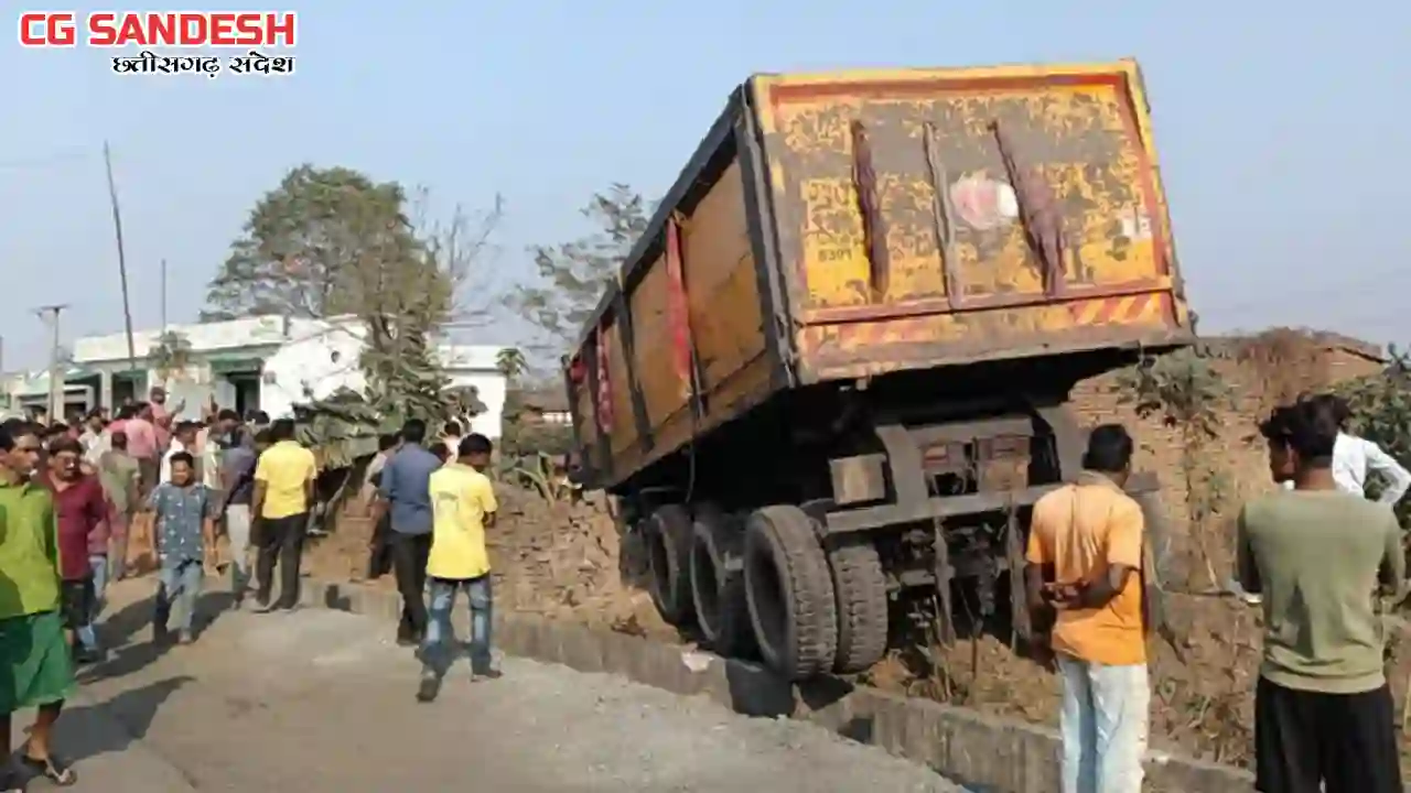 CG : बर्तन धो रही 25 वर्षीय गर्भवती महिला की मौत, घर में घुस... - CG Sandesh